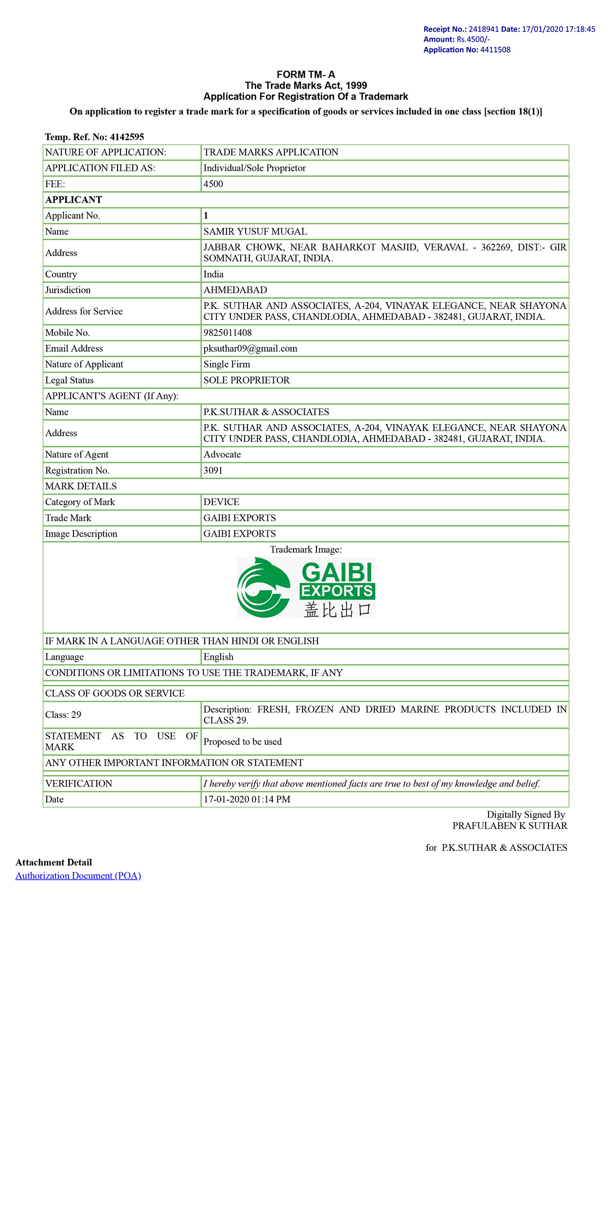 Trademark Registration